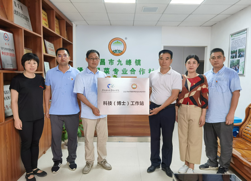 708371B3F8DB33FA4BE8364D823_7E1FB715_8CA04