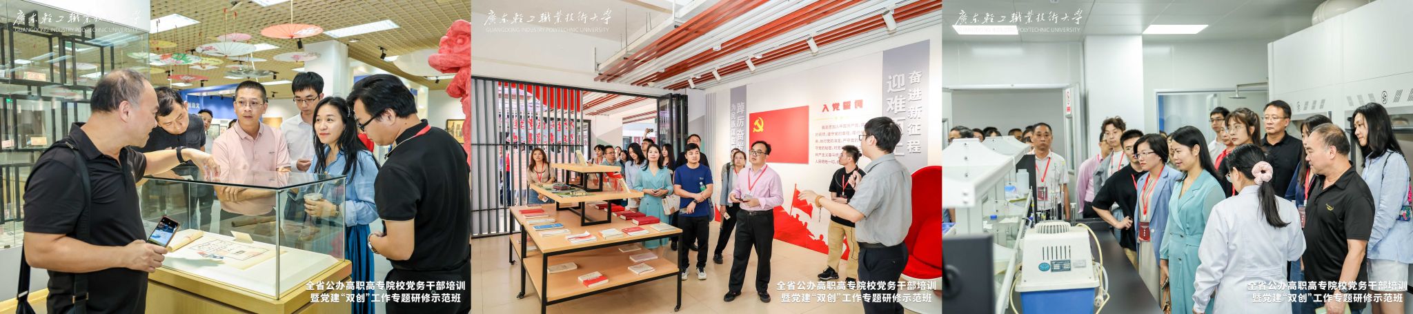 D5538D4E506C34D795B1BDCD572_CB899F6B_31C4C