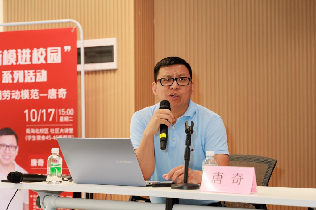 3A32E422FBE35485BEA2C7F9594_18DD16A4_119D3