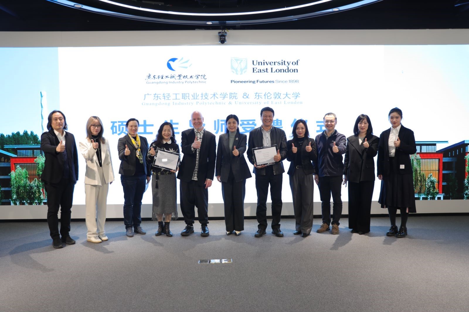 1F66CFD723672B9ABC0510D7028_1672B5F6_4325B