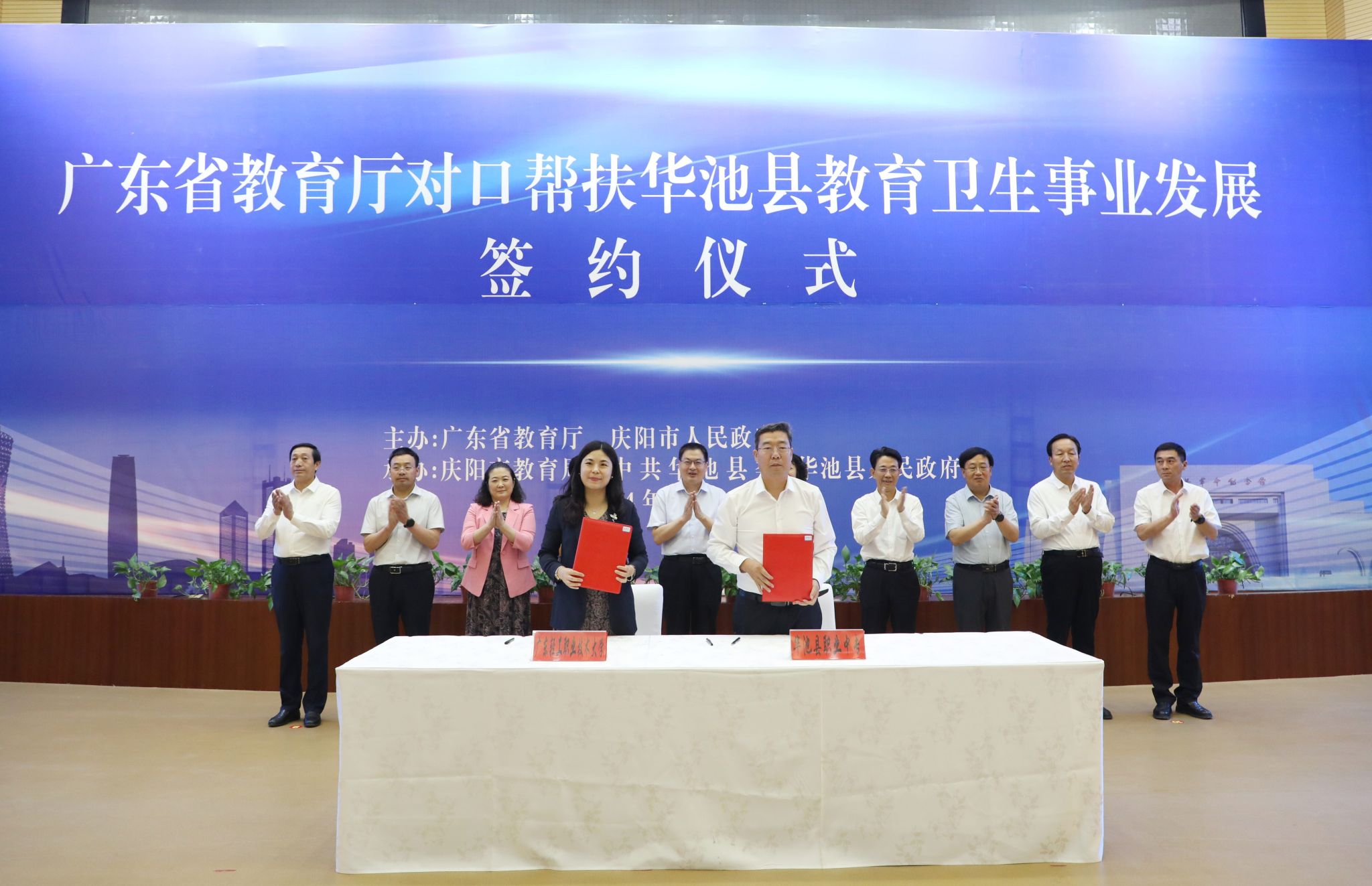 67485B0AF41B006484B7FE1DD90_2AF1388F_40306