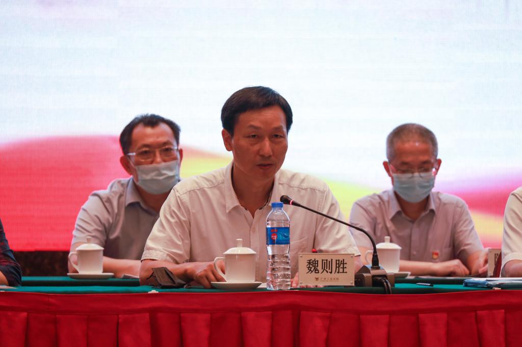 365���й�˾(Ӣ��)����-�ٷ���վ