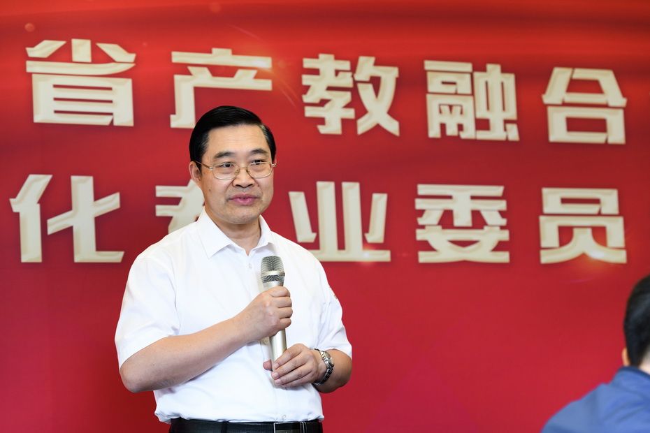 76CB32FE46CF3D2B7F49AE33274_49D9FFA3_2696A