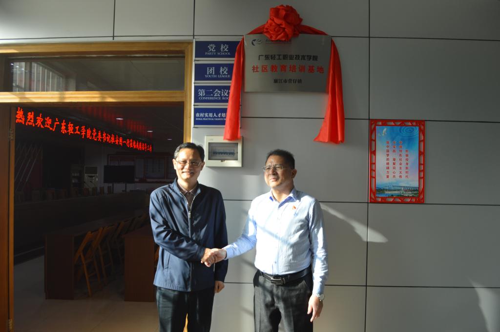 4DE6C6ABAE960B8A2E546455BE8_FAFCB4AA_F666