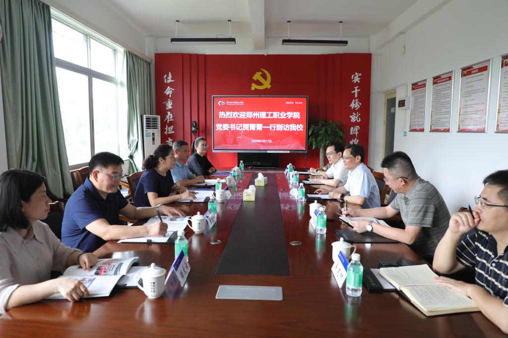 9B3F88C5355BC2F6FA5E8CF35ED_E43EB091_17A1E