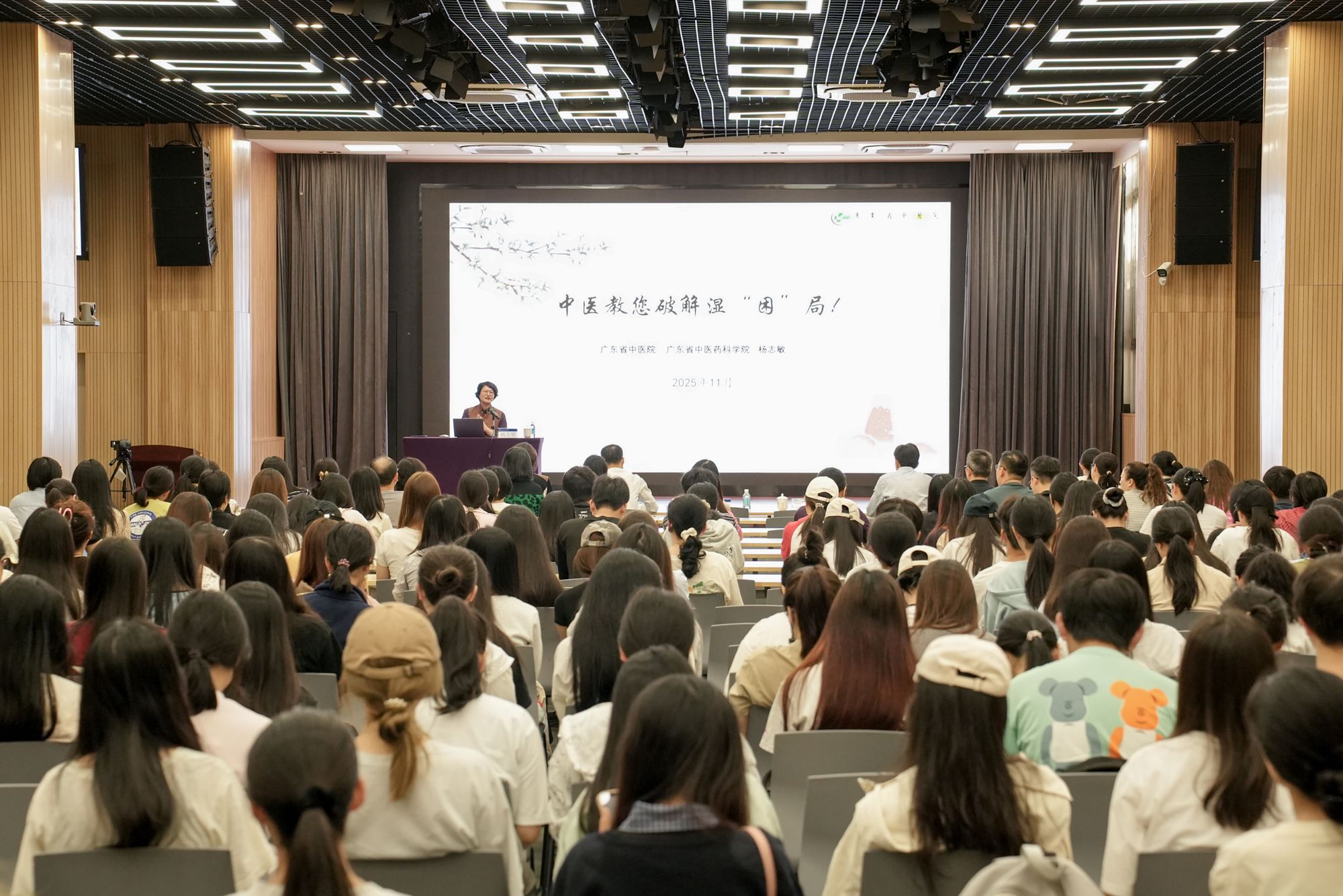 D7E0C61353C8B8B034730119A17_F9993A36_60966