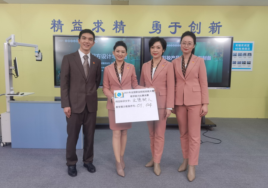 35A25D885C84AC8F4C524883C83_03B1F534_2C567