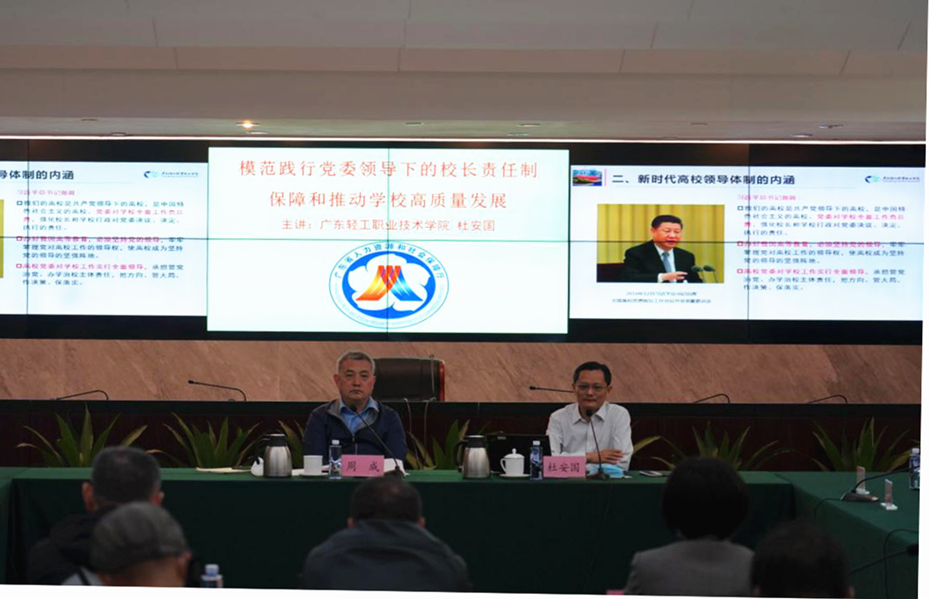 9D06B80DD873B7A98DF4A168B91_43E6061E_6DAAC