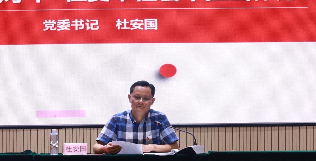 C815A1A00311DEDB348431911EE_85B844DD_13A9B