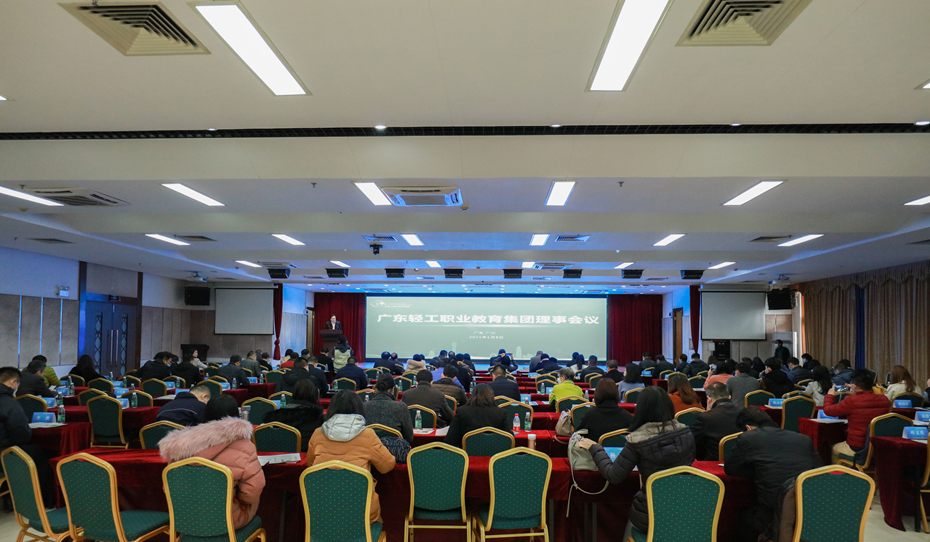 EC0C7BD4EB4148862F4A74501E8_8FAF6612_9A075