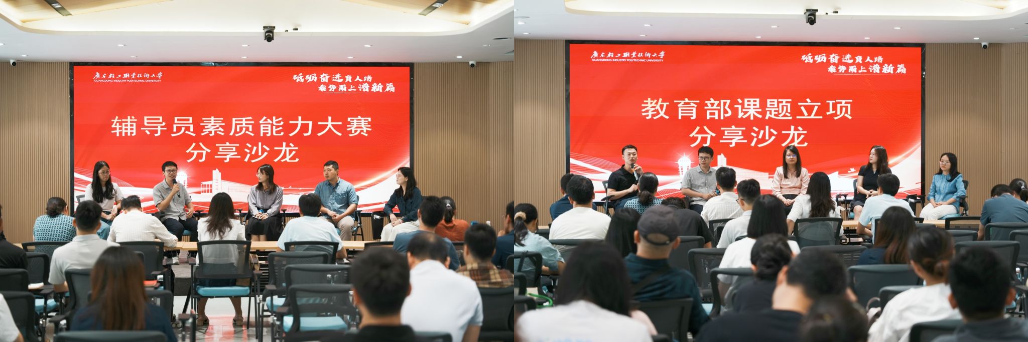 07C6EC2CC5EEC58CA656E7F3A76_11F9D905_32A9F