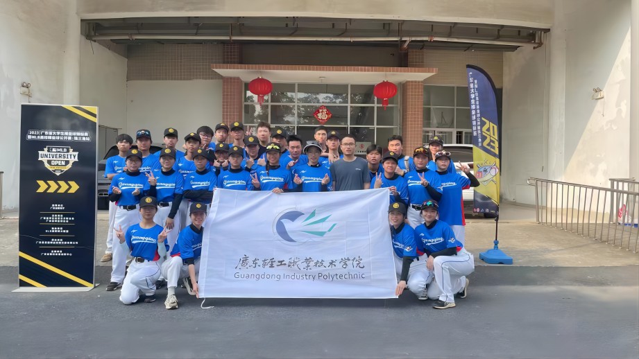 A59A6D1C2A85BBC3EE1C4B29C07_C728FE67_1E390