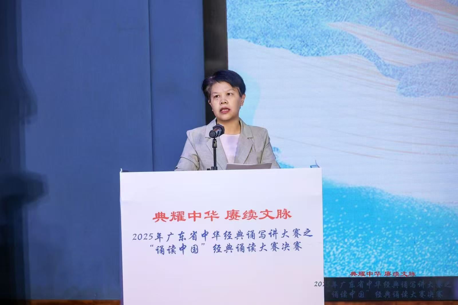 F79DB5627C81B68F5348D0C595C_BDE9F68F_29127