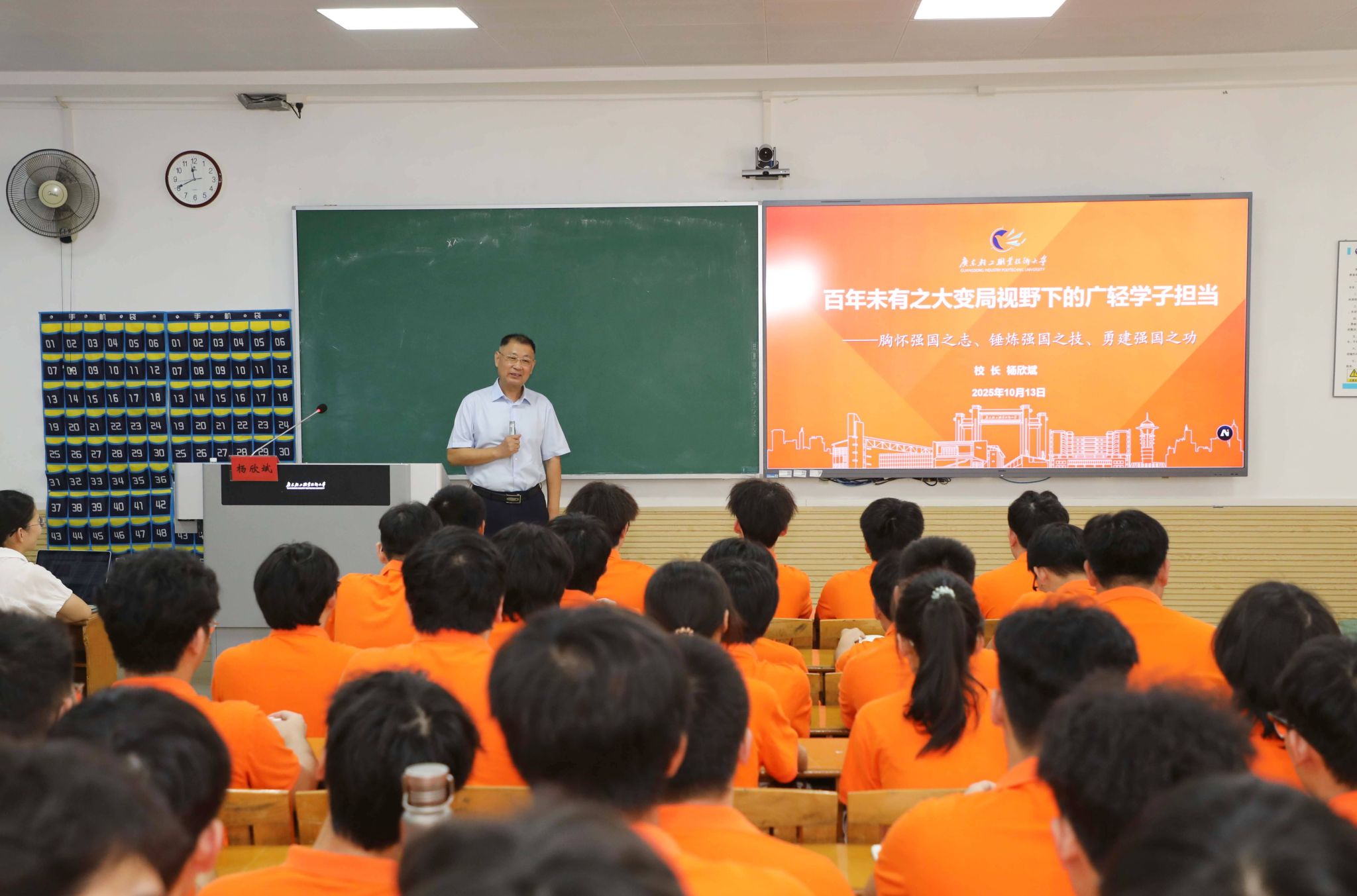 365���й�˾(Ӣ��)����-�ٷ���վ