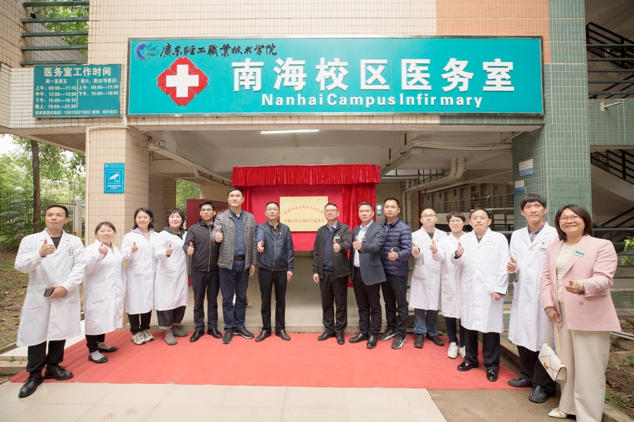 91D8DF3F8B3193934D670793156_94F67FB5_6EE96