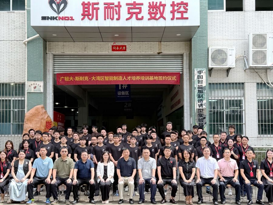 3E6B4CFE2D75D7916A51ACF6AD4_B75974EF_284F1