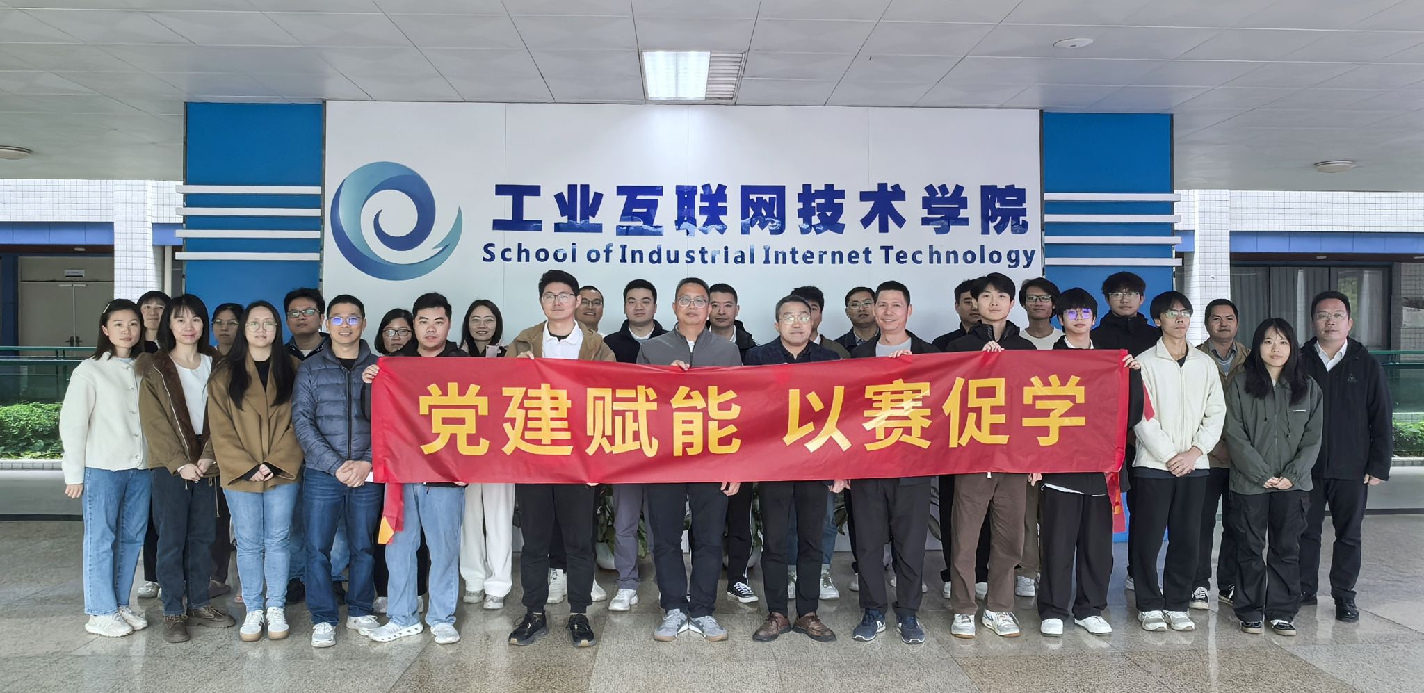 3DF1970D18A3272319D9E31F48E_5002963F_4E2F2