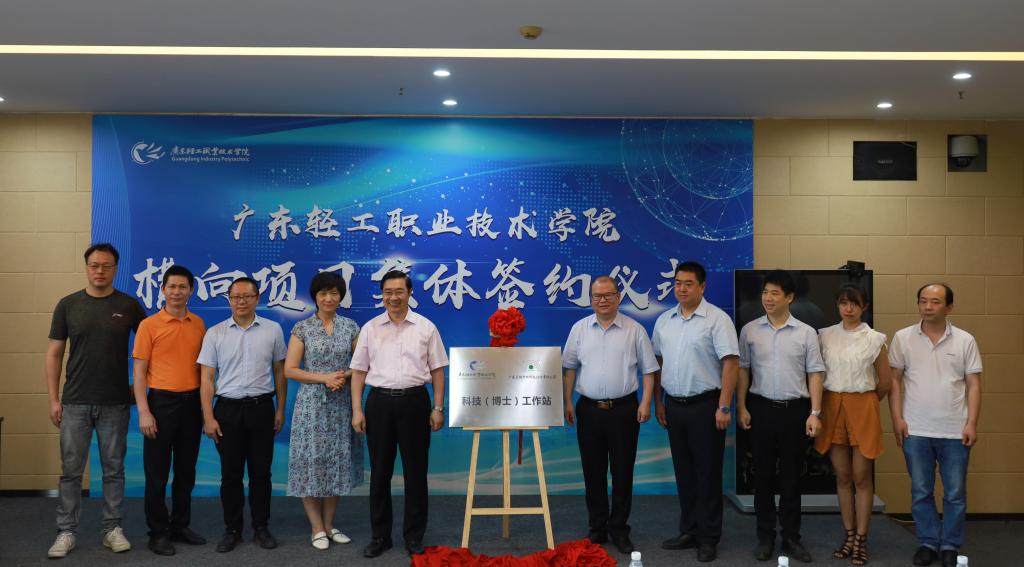 8FD1F22850EB581F3097CFE919D_A291F238_13051