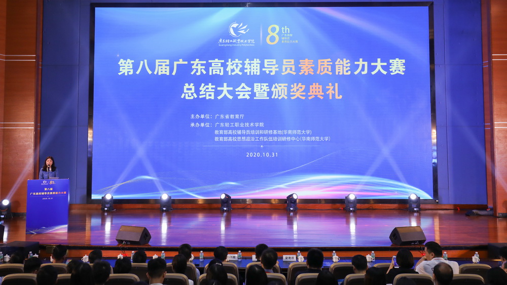 D5ADA83BC692A9443533B622D6E_78EDE7A3_3194E