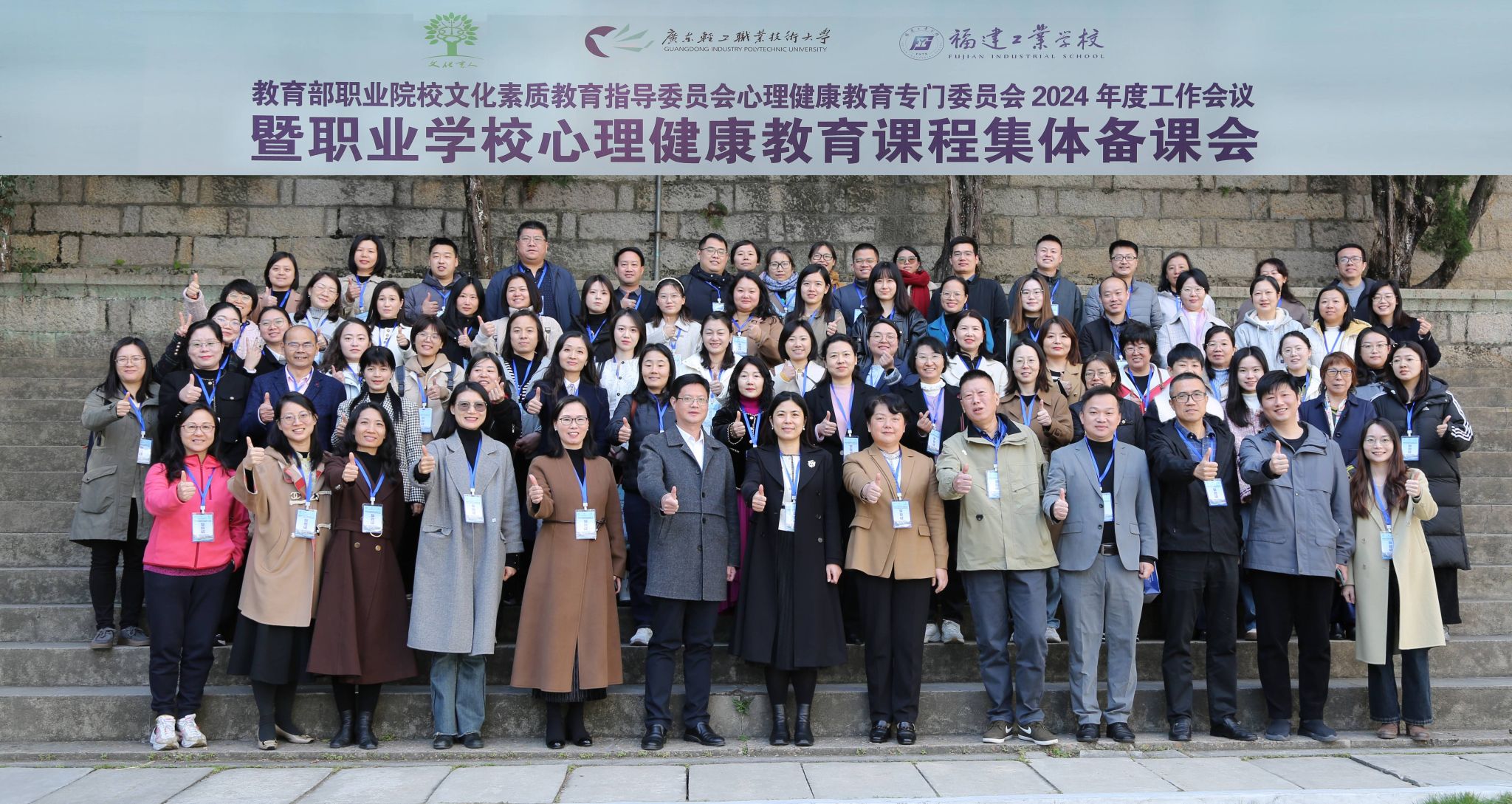 2BA883CD43D529BA886B7BA652D_261CDB5D_6C5E1