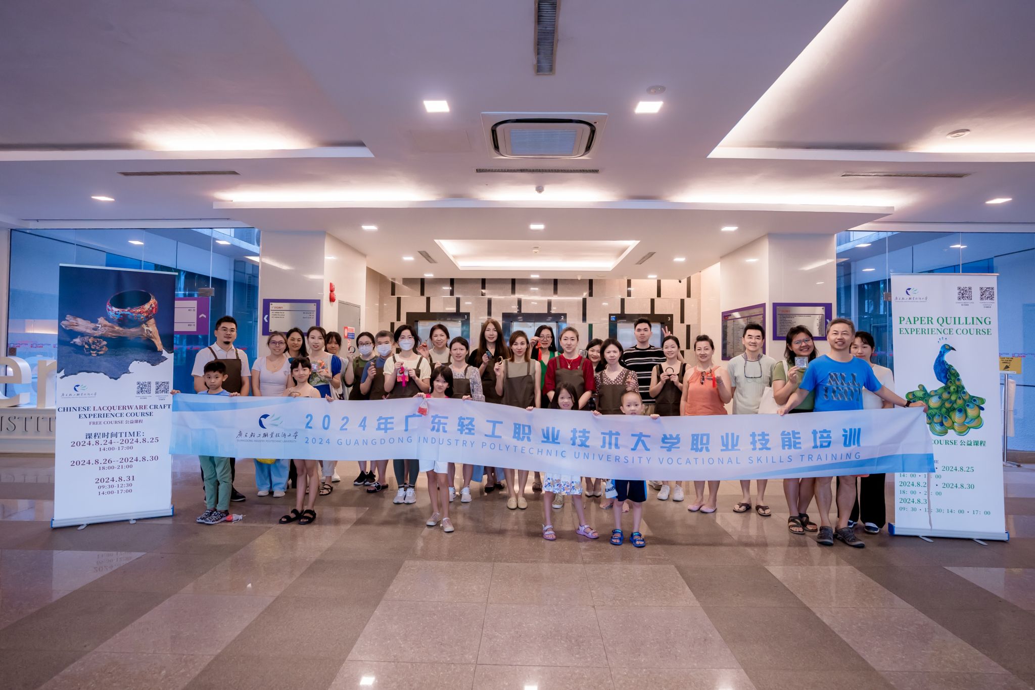 1653B56385945227703C0BA2141_9ECBB475_4FD12