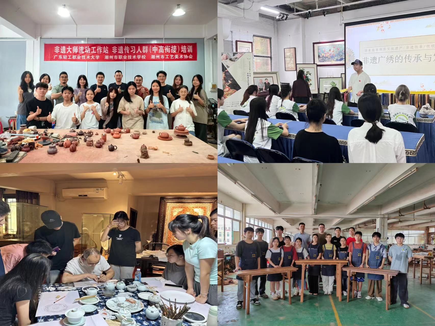 365���й�˾(Ӣ��)����-�ٷ���վ