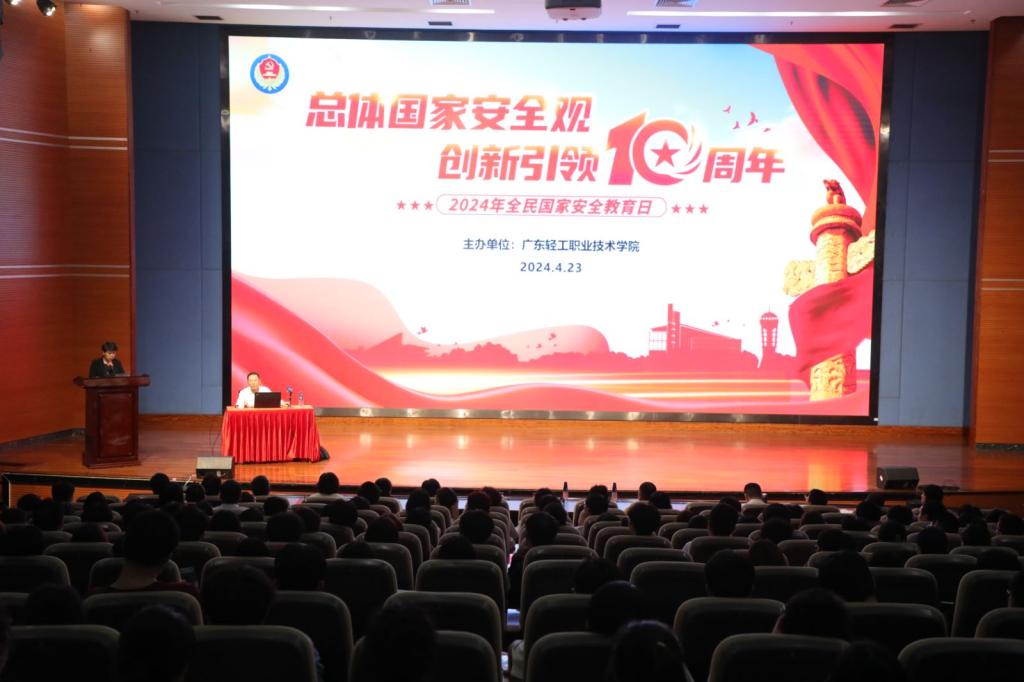 248635A8DF485B2371112E1D6CE_EA0DAF8F_12175