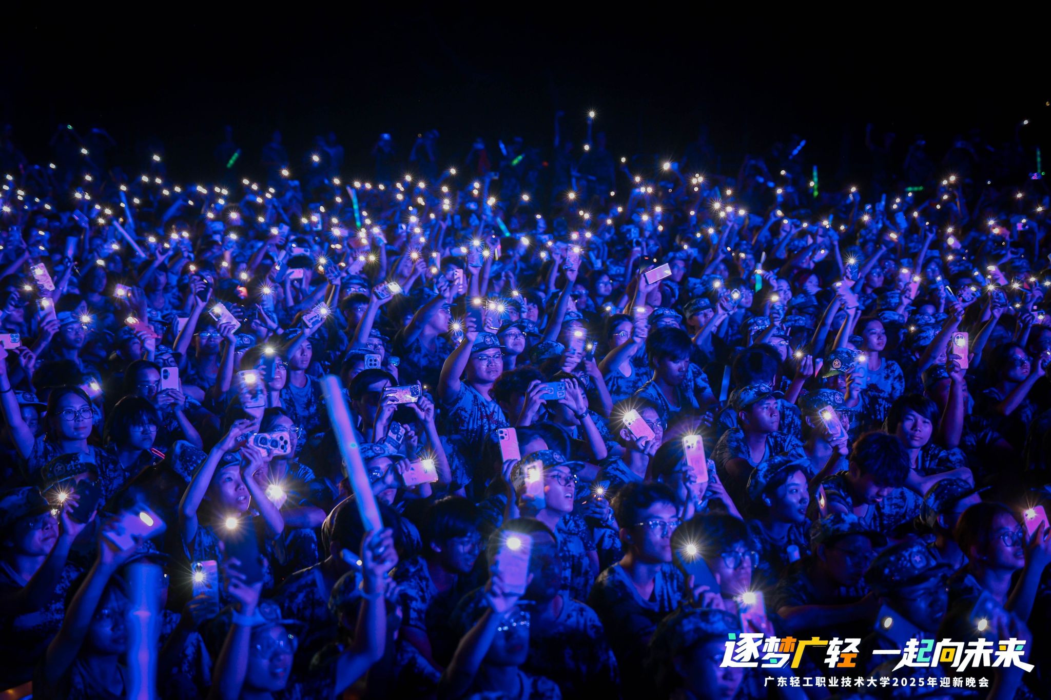 3BDCA575C5D441F9B85C7B92527_5B760923_5C39C