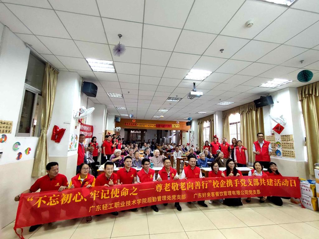 074D0F0F19F93B402DDCA46886B_411AB0CE_1FF77