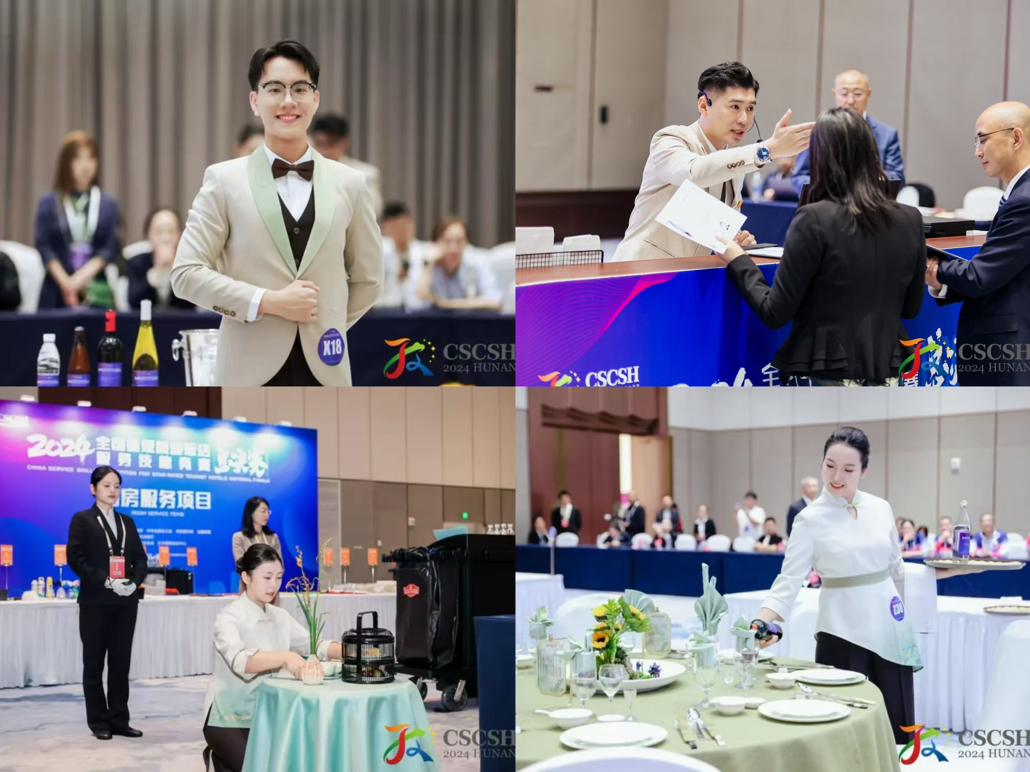 5CA1CCF65735552491F6912D93A_7374A0CF_4AFFE