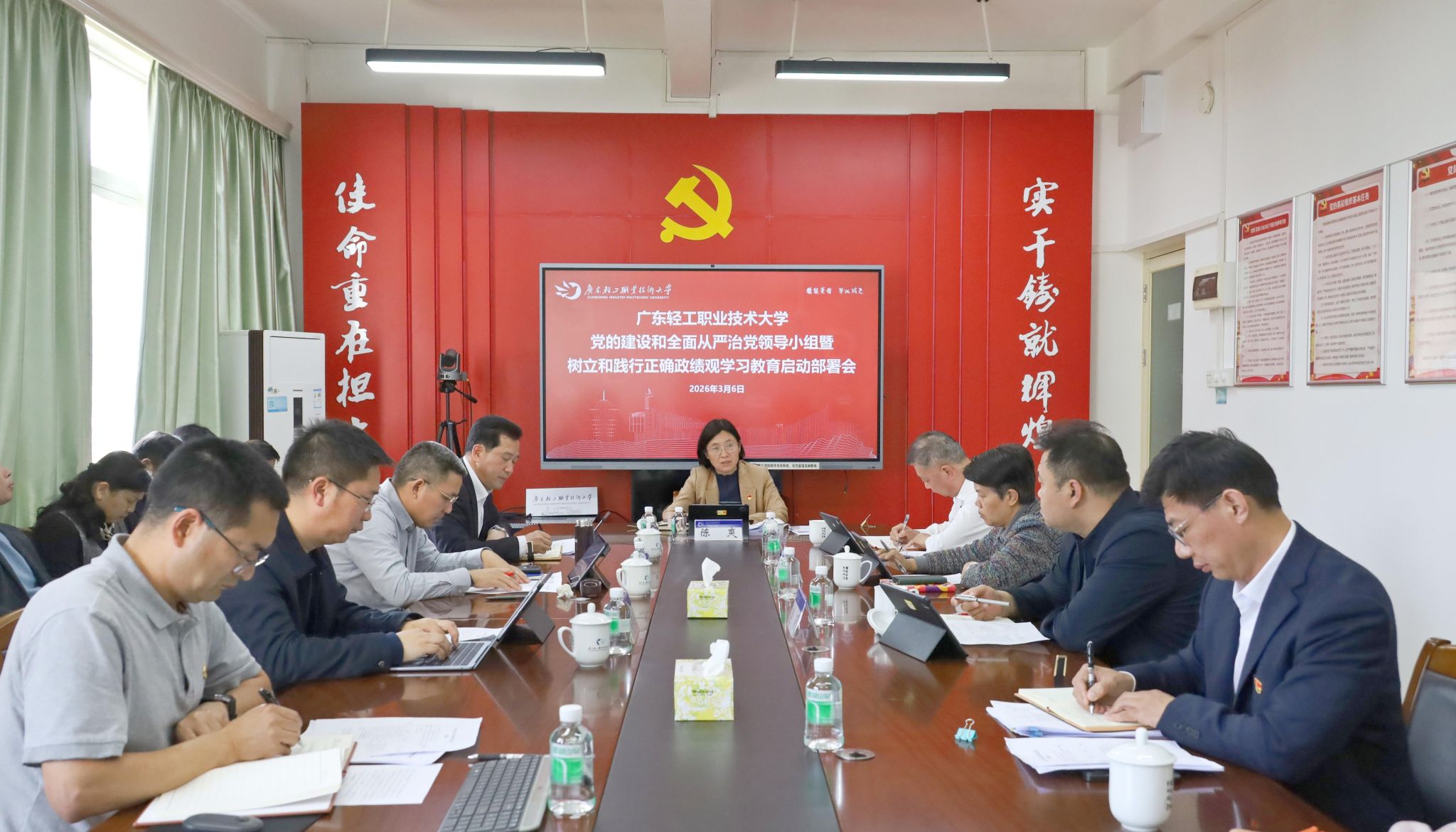 A5BA2E9499310CF0C07CEE7455F_FFB52CD2_44772