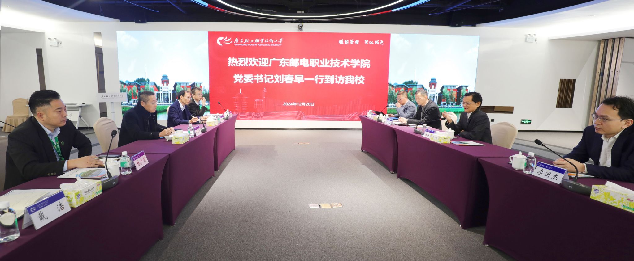 D493BDA09564EBA66BCAA0C9C08_2775BECA_330D2