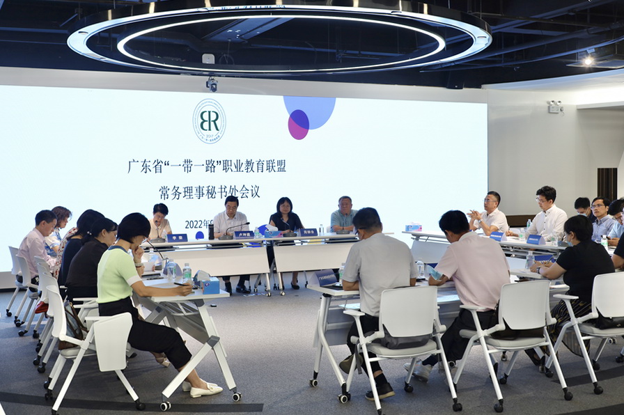 1A0A73A5E665DC753B9E8E19F2C_2DBE5C0D_2D761