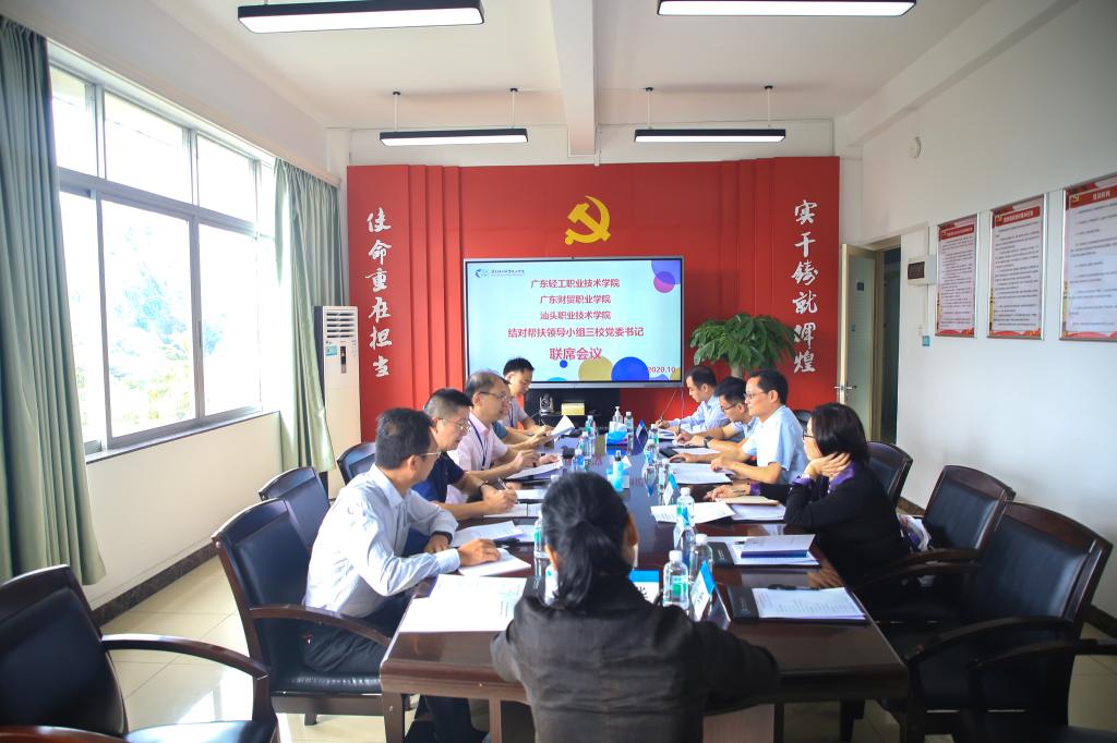 B2C7E97509649C74FB6071CAE02_93B1630D_16B2A