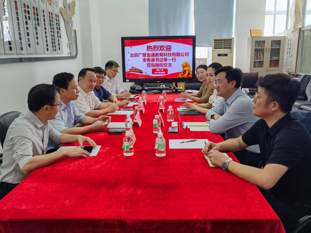 A47FAE8CA7C3E35772429D1004B_D220B8BF_1ADB0