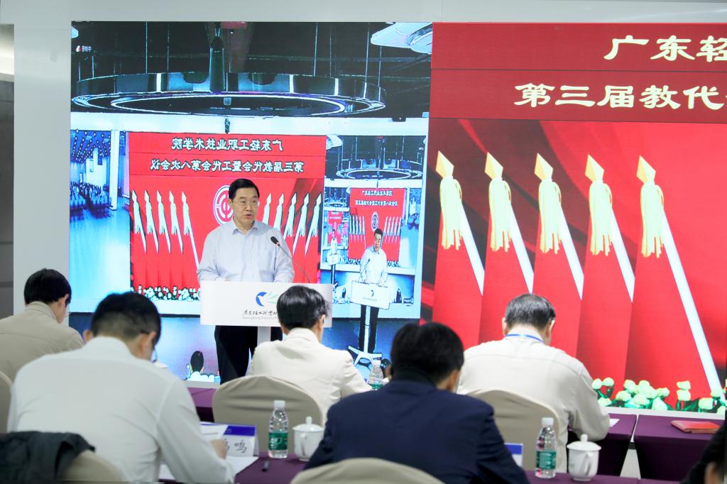 9D0317CFC8360FC031D2490096D_24093EE0_18865 9D0317CFC8360FC031D2490096D_24093EE0_18865