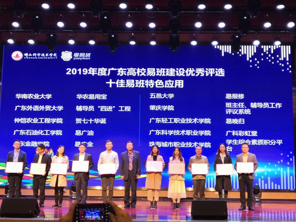 46A38EE237488F07CCE0D0017AB_2225D9EE_2201A 46A38EE237488F07CCE0D0017AB_2225D9EE_2201A