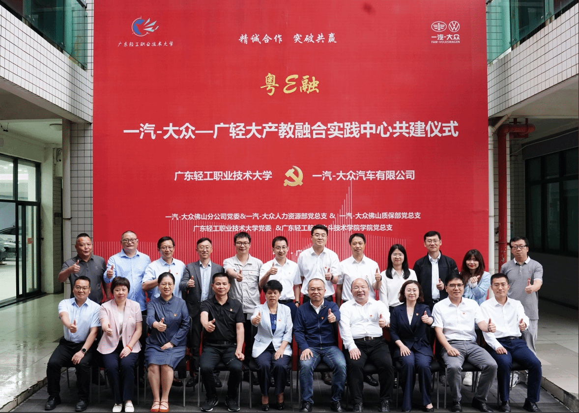 374F95F56492510BA467347FE30_E89523B4_72D6D