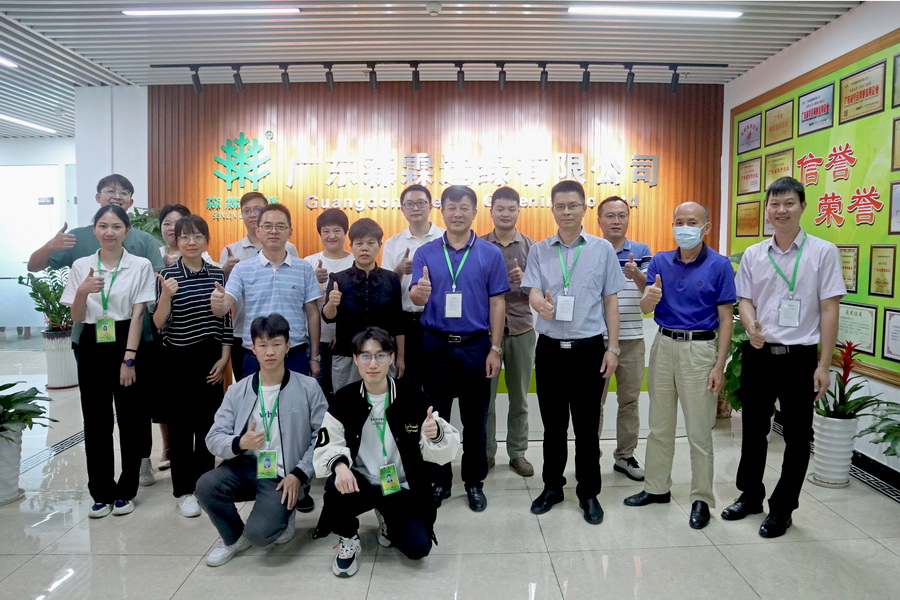 F0C46F31681268D25FE08696B6C_773813FF_3B815