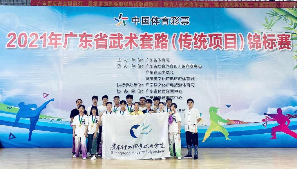 B2D219D22F38F3D7D6E4F91E614_39C09100_1BBA4