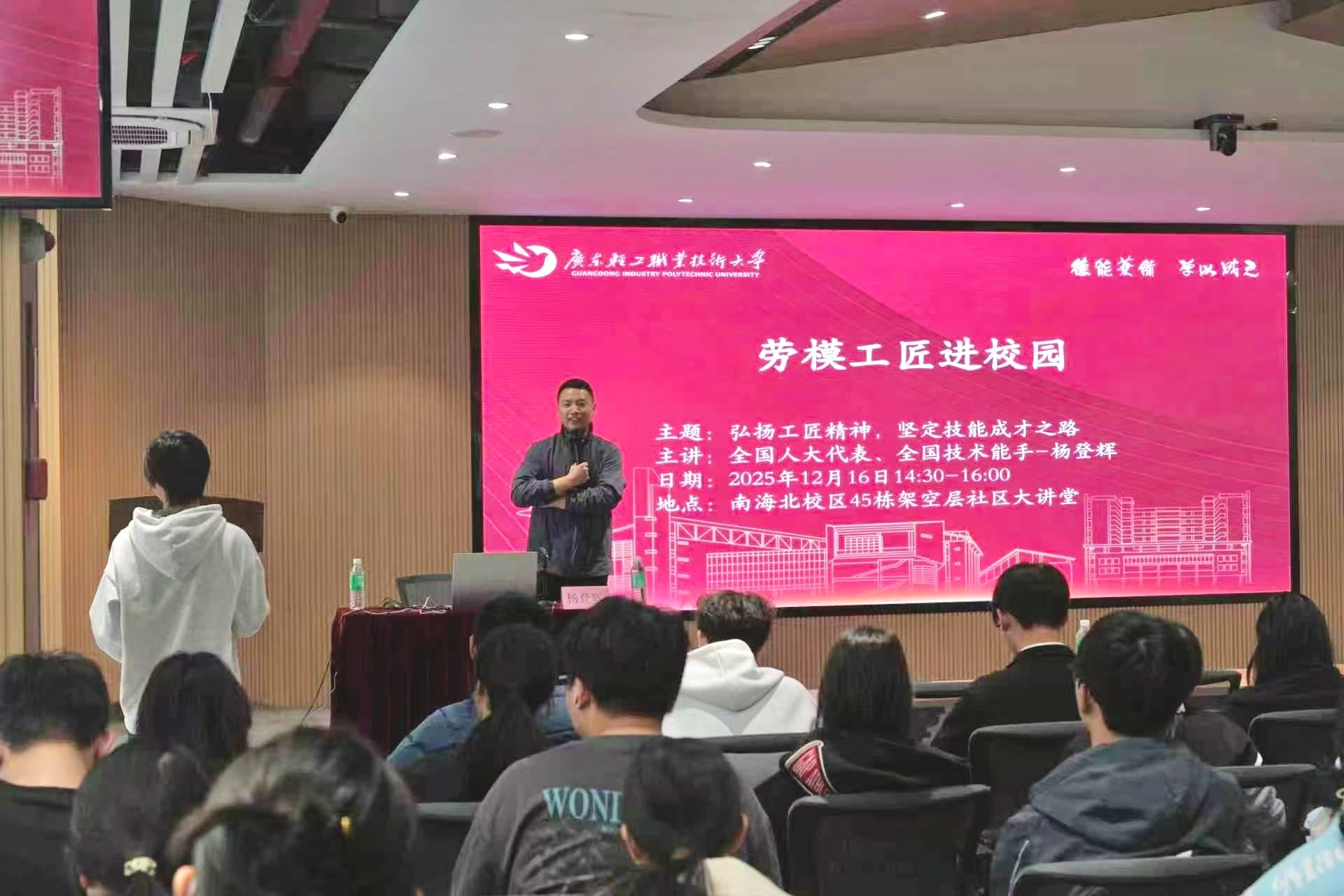 EC719CD81EA923B87DA3165D3EB_FB738876_3AC00