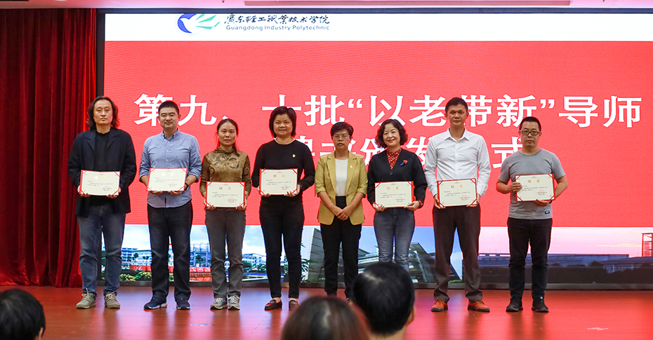 C7BA174890490E7C5BC1C71B4AA_DE19D727_7F6E0