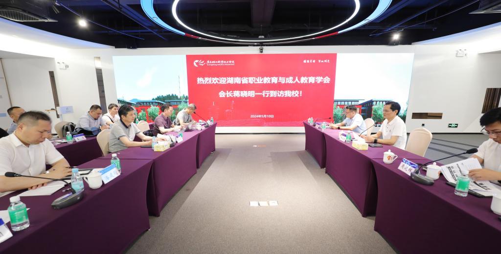 6B588710FB626E2336C4DD11CE3_4377BA0F_11295