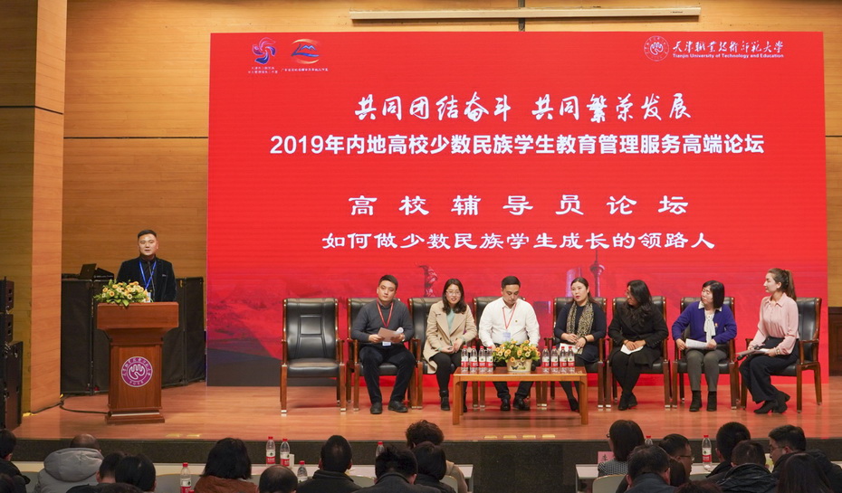 47A2BB6869317834C6C9D718EDD_12B7C2AB_31CF0