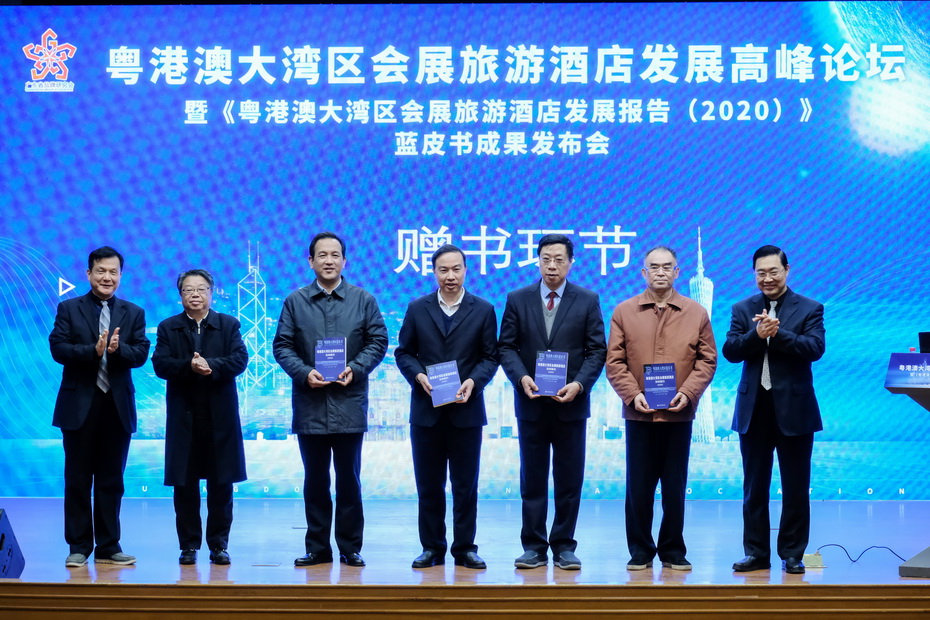 F523B16B8C6757814CAD40143D6_13C3DFB1_4947E