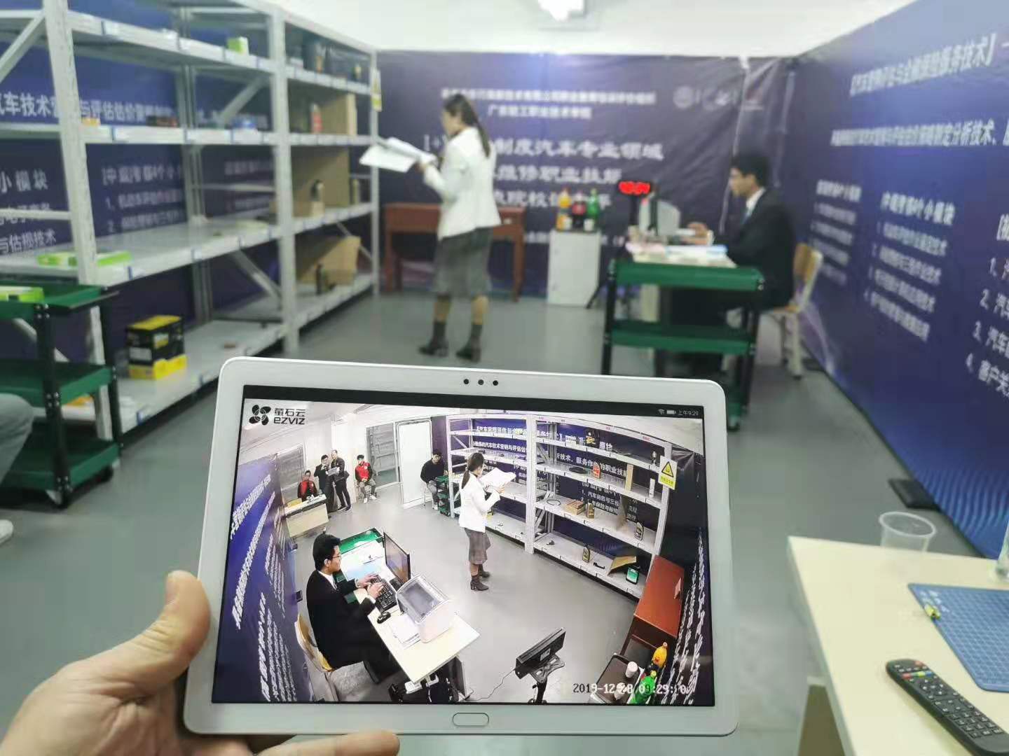 DF188AB9872A9C7EB947FED100D_1039060A_1F80C