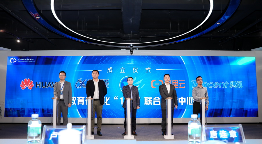 4E077533D845561D2BD91AB5DB7_3EC0E2B8_2AB6C