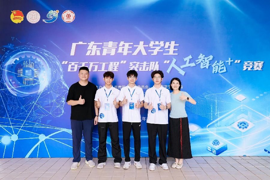 D681D75B9C113FF30D9852DD375_FA3442D7_19F02