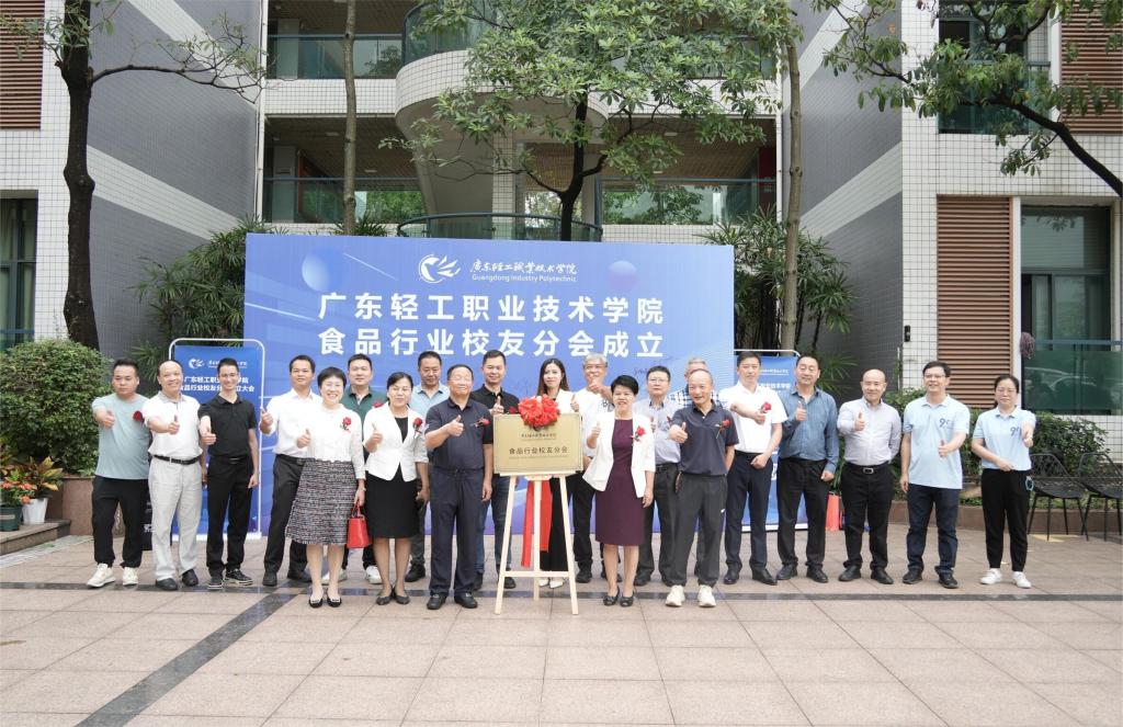 CF3192B84BA6F7D908E0C4A6F2E_BD41FE55_222A4