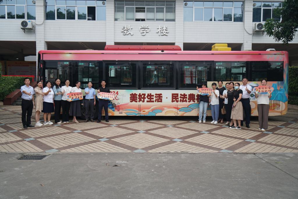 3A94EEC45E907EDA94926DD5ADB_AF9594E3_1D873